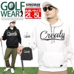  большой размер Golf одежда мужской Parker тянуть over картон стрейч dry цельный Logo принт тренировочный 