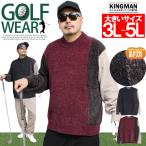 mok шея вязаный свитер мужской большой размер Golf одежда с высоким воротником переключатель мягкость молдинг вязаный вязаный свитер вязаный so-