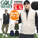  большой размер супер-скидка Golf одежда мужской флис лучший порог двери без ключа s мягкость Zip выше подставка жакет блузон защищающий от холода теплый теплый 