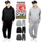  выставить мужской большой размер обратная сторона ворсистый одноцветный тянуть over Parker тренировочный брюки тренировочные брюки легкий брюки джерси дешевый Work man плюс 