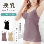 MILASIC кормление топ материнство топ передний открытый тип bla верх бюстгальтеры для беременных нижнее белье топ внутренний рождение кормление производство передний отметка ..