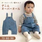  Denim baby Denim комбинезон мужчина девочка все в одном комбинезон размер настройка ... младенец симпатичный длинные брюки 1 лет 2 лет 6. месяц отметка ..