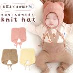 MILASIC кошка уголок имеется baby вязаная шапка новорожденный модный симпатичный память фотография фотосъемка теплый ... ребенок младенец колпак осень выход выход путешествие отметка ..