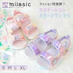 子供 サンダルキッズ 女の子 キラキラ グラデーションカラー グリッター かわいい リボン 夏 プール 海 ポイント消化