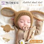 u. уголок вязаная шапка baby уголок имеется вязаная шапка ... уголок капот модный .... простой bai цвет осень-зима одежда Kids младенец новорожденный ребенок детская одежда 