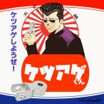  hip-up [ нет age kun ] примерно 40mm aluminium серебряный задняя подвеска XJR400 Balius 2 Zephyr 400 etc нет age амортизатор целый 2 шт. комплект 