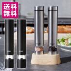 電動ミル ソルト＆ペッパー ミニ ペッパー ソルト ミル 片手操作 2本セット 台座付き 簡単操作 キッチン 家電 岩塩 汚れ防止 挽き方 残量わかる おしゃれ