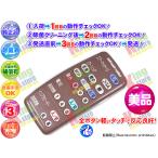  прекрасный товар Fuji медицинская помощь машина infra air roller in fla воздушный ролик массаж массажное кресло для дистанционный пульт работа OK устранение бактерий settled немедленная отправка безопасность 30 день гарантия 