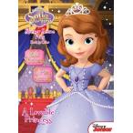 ディズニー「ちいさなプリンセス　ソフィア」　ぬりえ&amp;シールブック「愛すべきプリンセス」（Disney/Sofia the First/A Lovable Princess/英語)