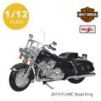 Maisto 1/12 HARLEY-DAVIDSON 2013 FLHRC Road King Harley Davidson Road King мотоцикл модель конечный продукт Maisto 