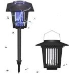 2021 новейший электрический убийца насекомых удалитель москитов контейнер солнечный зарядка физика мощный инсектицид .. лампа . насекомое контейнер насекомое ..UV источник света всасывание тип световая ловушка автоматика лампочка-индикатор LED лампа водонепроницаемый освещение / удалитель москитов двор / садоводство / уличный 