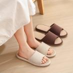  тапочки салон модный мужской женский летний linen лен материалы сандалии салон обувь веранда кухня . покупатель для ..... нет незначительный скользить . нет "дышит" 