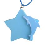 お名前プレート　木製　ベビーカー　通園バッグ　通園カバン　アニマルチャーム　星　ブルー　ブルーイルカ