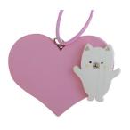 お名前プレート　木製　ベビーカー　通園バッグ　通園カバン　アニマルチャーム　ハート　ピンク　イヌ