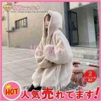  искусственный мех пальто меховое пальто симпатичный меховое пальто капот rete e-s осень-зима 20 плата 30 плата casual mo Como ko Корея способ Short красивый . зима 