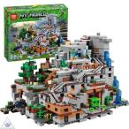 マインクラフト 山の洞窟 大人気ミニフィグ レゴ互換品 豪華セット マイクラ ブロック Minecraft ザ・マウンテン洞窟 クリスマス プレゼント レゴ互換