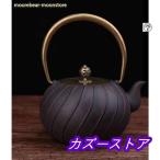 鉄瓶 南部鉄器 もみじ柄 伝統工芸品 急須 鉄分補給 ホーローなし ガス 電気コンロ 炭火
