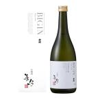  запад. . прекрасный .(...) гиндзёсю сакэ несессер входить 720ml бутылка . остров sake структура Ooita префектура 