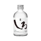白岳しろ 25度 ミニボトル 300ml瓶 米焼酎 高橋酒造 球磨焼酎