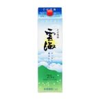 雲海そば パック 25度 2700ml そば焼酎
