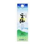 雲海そば 20度 1800ml パック そば焼酎