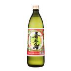 喜界島 25度 900ml瓶 黒糖焼酎 喜界島�