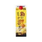 島のナポレオン パック 25度 900ml 黒�