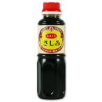 キンコー醤油　さしみ   280ml　　おはらみそ本舗　刺身醤油　鹿児島
