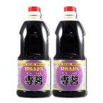 ヒシク  極甘口　専醤　1L×2本　［藤安醸造／濃口醤油／鹿児島］