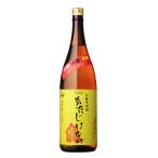 商品画像1