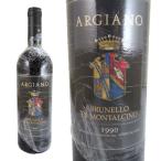 アルジャーノ　ブルネッロ・ディ・モンタルチーノ　1990　Brunello di Montalcino　