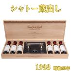 ����ȡ����쥪�����롦�饹������ 1988 750ml ��Ρ����ѡ���������6�ܥ��åȡ�