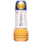 fndo- gold . еще .300mlfndo- gold соевый соус резина dare Ooita префектура 