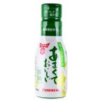 フンドーキン　甘くておいしい醤油　塩分控えめ　200ml　　フンドーキン醤油　醤油　大分県