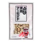 бобы самый non масло коричневый сахар миндаль 70g×3 пакет пачка бесплатная доставка оплата при получении включение в покупку на день указание не возможно закуска масло не использование витамин E клетчатка диета 