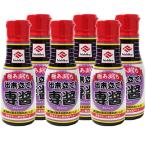 ヒシク　極あまくち専醤（せんしょう）　極甘口　200ml×6本　　送料無料　密封ボトル 藤安醸造 鹿児島甘口醤油 濃口醤油