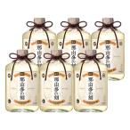 長期熟成貯蔵 那由多の刻(なゆたの�