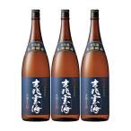 吉兆雲海 黒麹仕込み 25度 1800ml×3本 