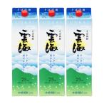 雲海そば 25度 パック 2700ml×3本 そば