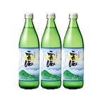 . море соба 25 раз 900ml×3шт.@ соба shochu . море sake структура * Hokkaido * Tohoku Area. отдельный транспортные расходы .1000 иен возникает.