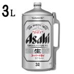  Asahi super dry Via . aluminium 3 литров 