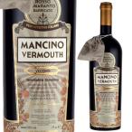  man chi-noverumotovekio16% 750ml