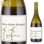 �ե���åס��ѥ��졡�˥奤�����󡦥���른�塦�֥��2014���磻��