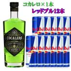 コカレロ　＆　レット