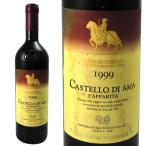 �����ƥå����ǥ������ޡ���ѥ꡼����1999