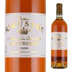 ����ȡ�����塼���å� 2006 750ml ����磻�� �����ƥ�� ����1�� �����꾦��