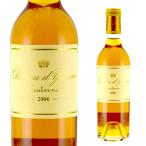 ����ȡ����ǥ����� 2006 375ml�ϡ��եܥȥ� ����磻�� �����ƥ�� ��������