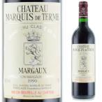 ����ȡ����ޥ륭���ɡ��ƥ�ࡡ1990��750ml�֡��ե�󥹡��ܥ�ɡ����ޥ르��������4��