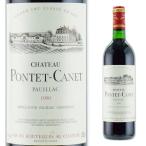 ����ȡ����ݥ�ơ����͡�1990��750ml�֡��ե�󥹡��ܥ�ɡ����ݥ���å�������5��