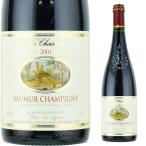 ソーミュール・シャンピニー ラ・シャントレ 2001 750ml赤 ルネ・ノエル・ルグラン フランスワイン ロワール
